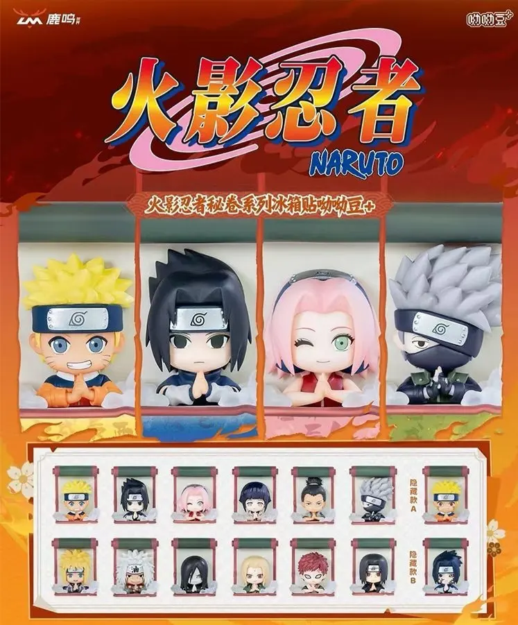 NARUTO Secret Scroll Series Fridge Magnet Chibi Figure Blind Box – YoYo Bean+