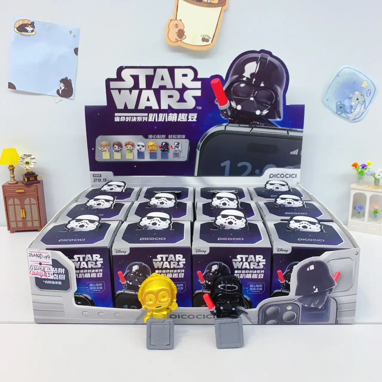 Star Wars Duel of Fate Pop Bean Blind Box