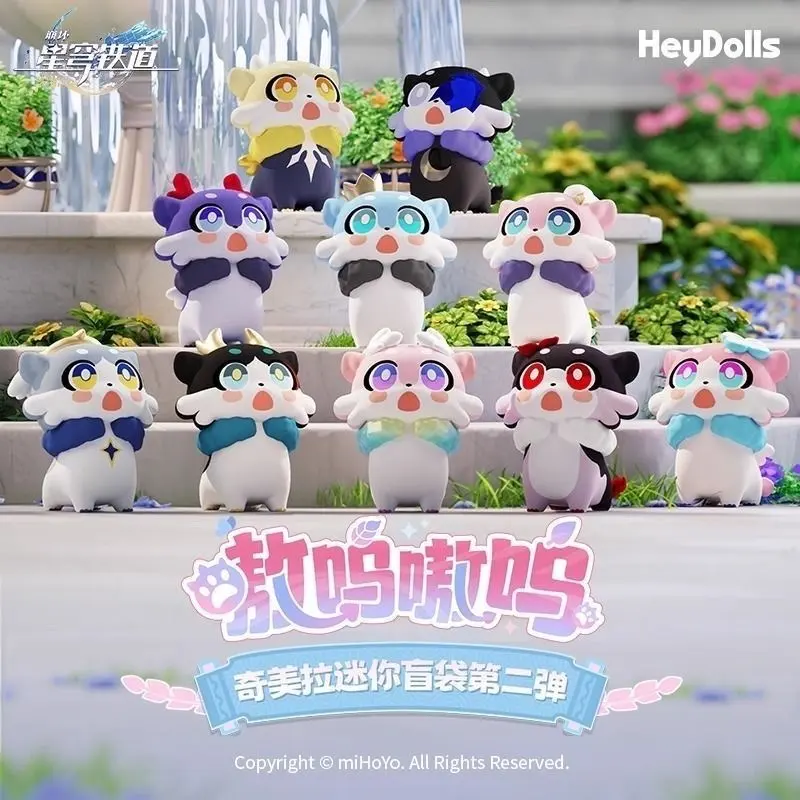 Honkai: Star Rail Chimewawa Mini Blind Bag Vol.2 Cute Chibi Chimera Collectible Figures