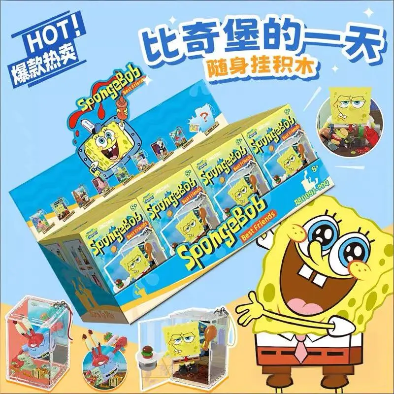 AREA-X SpongeBob SquarePants Series Mini Building Block Keychain Blind Box
