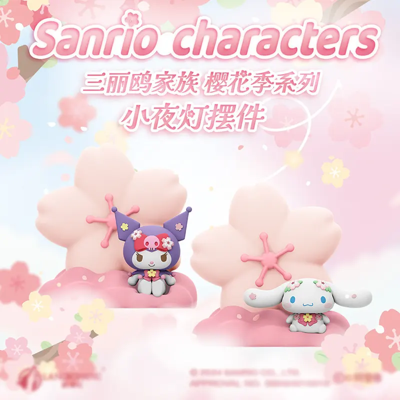 Authentic Sanrio Cherry Blossom Season Series Night Light – Kuromi & Cinnamoroll Bedroom Decor, Ideal Birthday Gift for