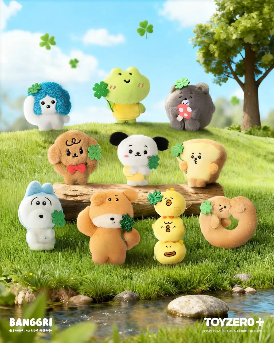 BANGGRI Classic Series – Lucky Four-Leaf Clover Plush Keychain Blind Box
