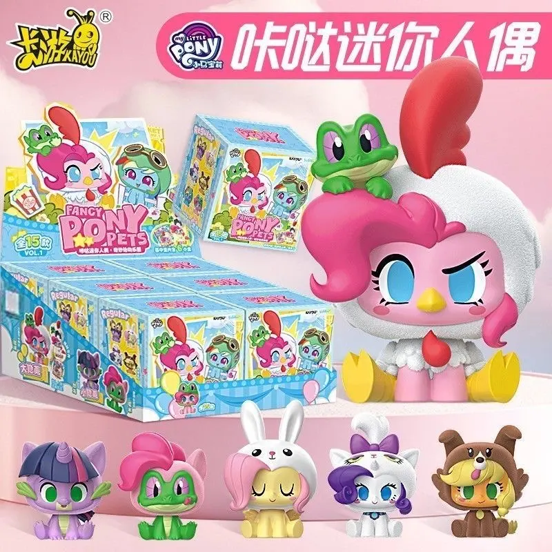KAYOU Official My Little Pony “Fancy Pony Pets” Mini Figure Blind Box