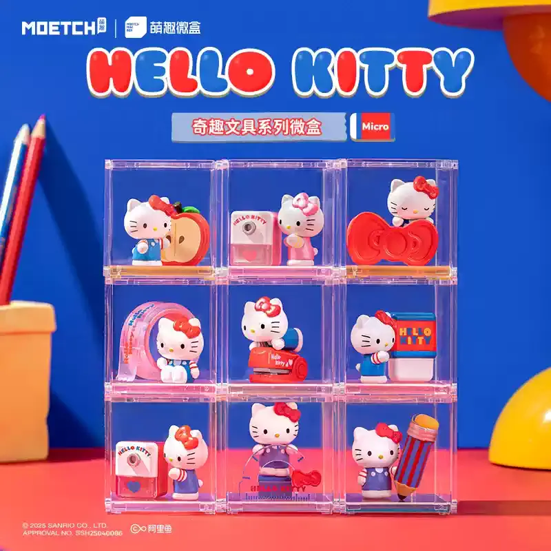 FunCute Curious Stationery Mini Box Series