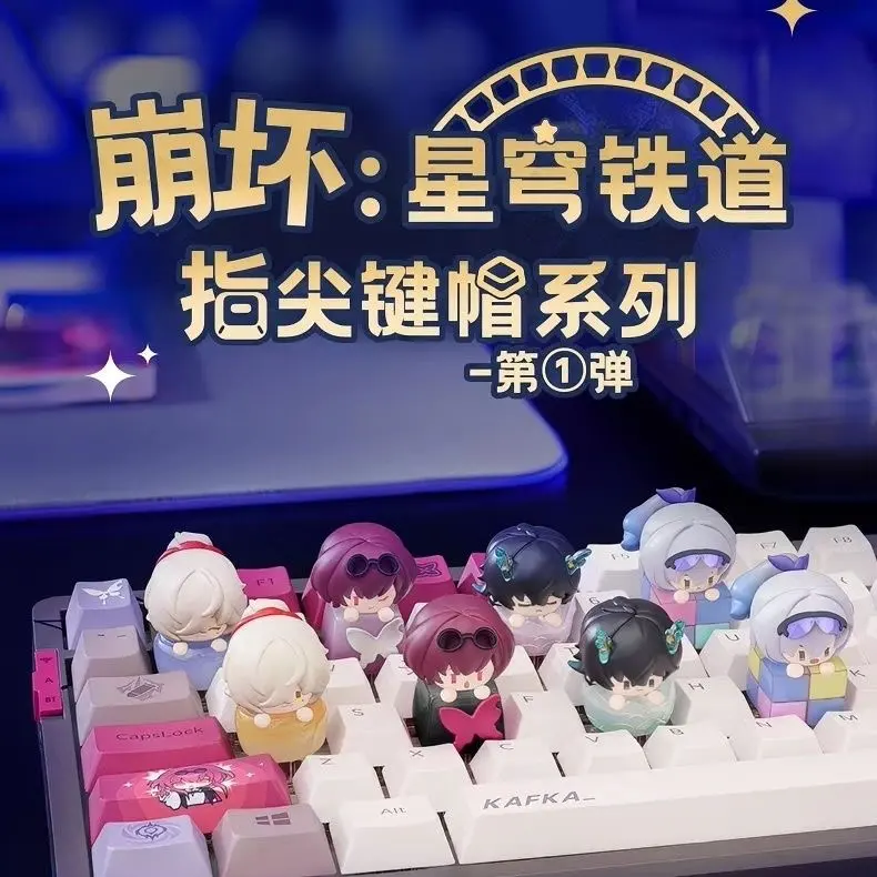 HoYoverse Honkai: Star Rail Keycap Blind Box Vol.1