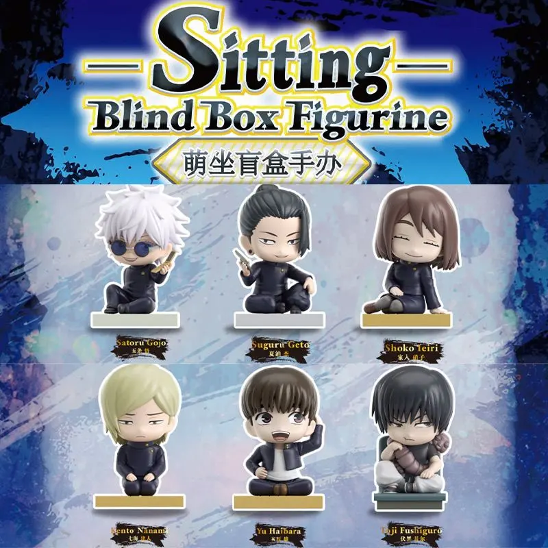 【New】EAKI x Jujutsu Kaisen Sitting Pose Chibi Figure Blind Box