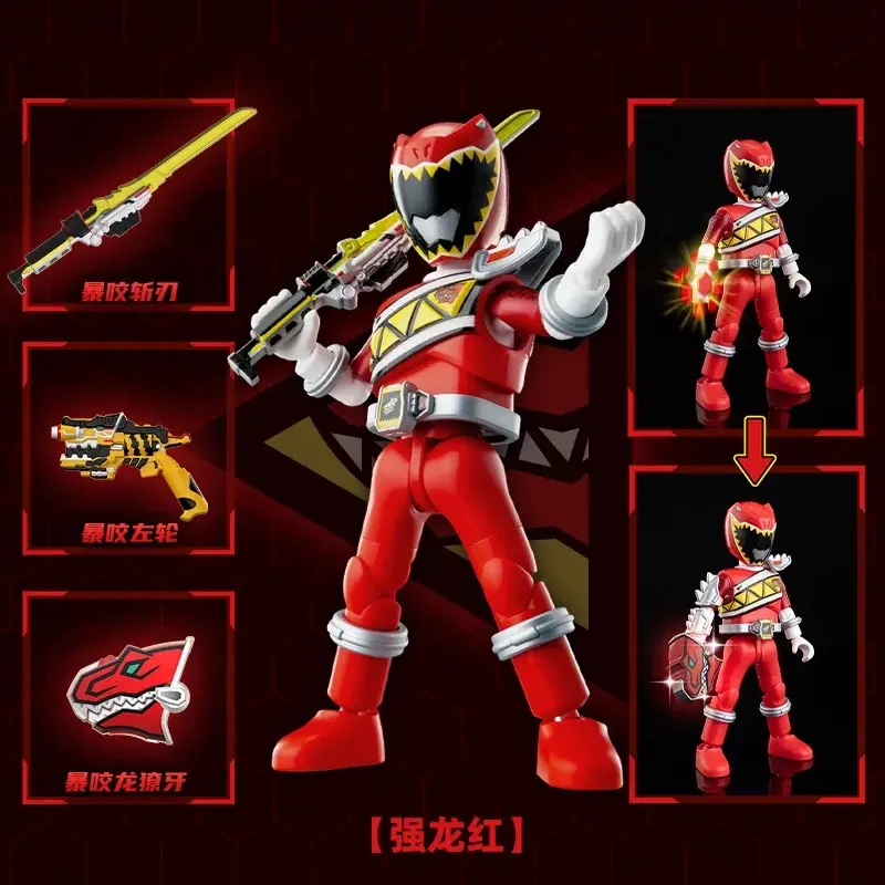 BLOKEES  Super Sentai All-Stars Series 2 Blind Box
