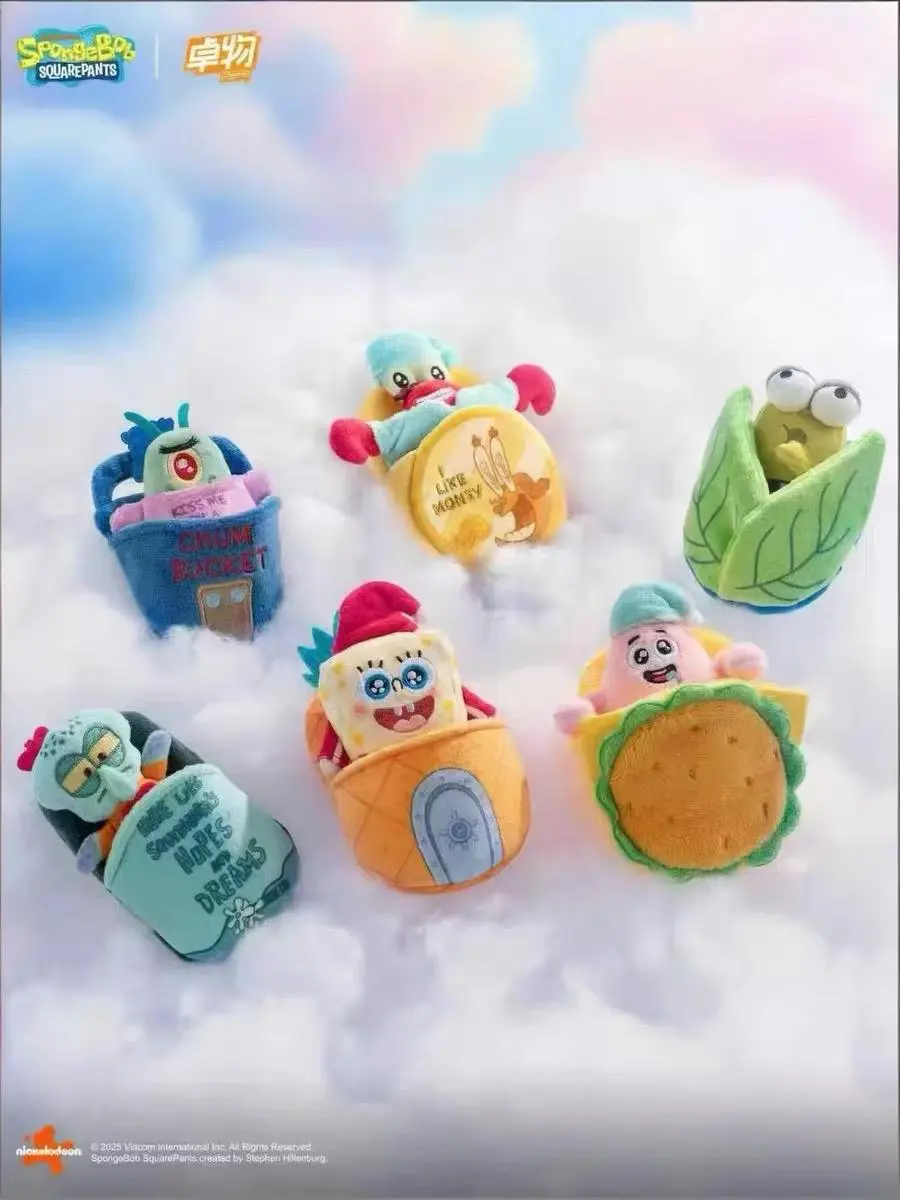 SpongeBob SquarePants  Bikini Bottom Dream Series Plush Magnet Blind Box