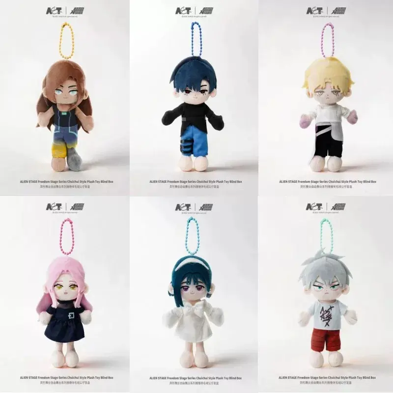 Alien Stage Free‑Stage Hammer‑Style Plush Doll Blind Box