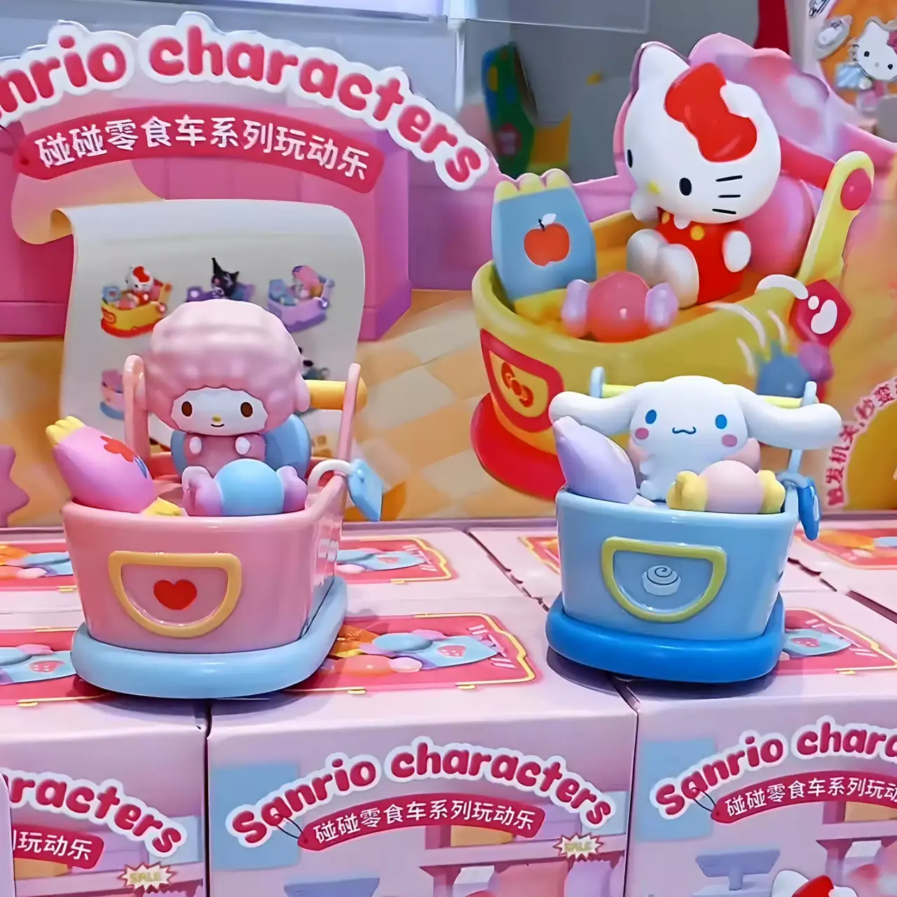 Display Sanrio Snack Car Pop & Play Series Blind Box