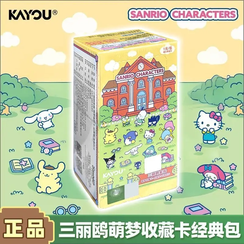 KAYOU Sanrio Characters Dreamy Collection Classic Pack Vol.3 Half-Ripened Time Collectible Trading Cards, Full Box 36 Blind Packs, 3 Cards Per Pack, Official Licensed Cute Character Cards for Kids & Collectors