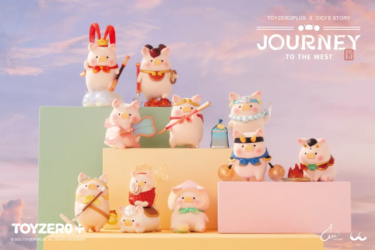 LuLu The Piggy – Journey to the West Blind Box Series
