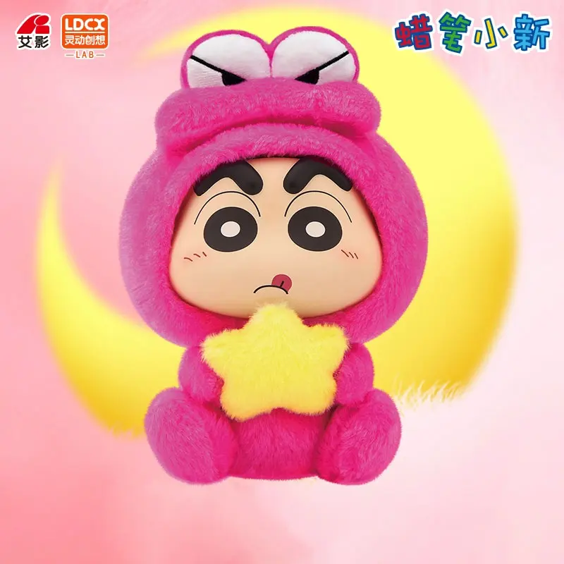 Crayon Shin-chan – Tang Little Figure S – Fantasy Shin