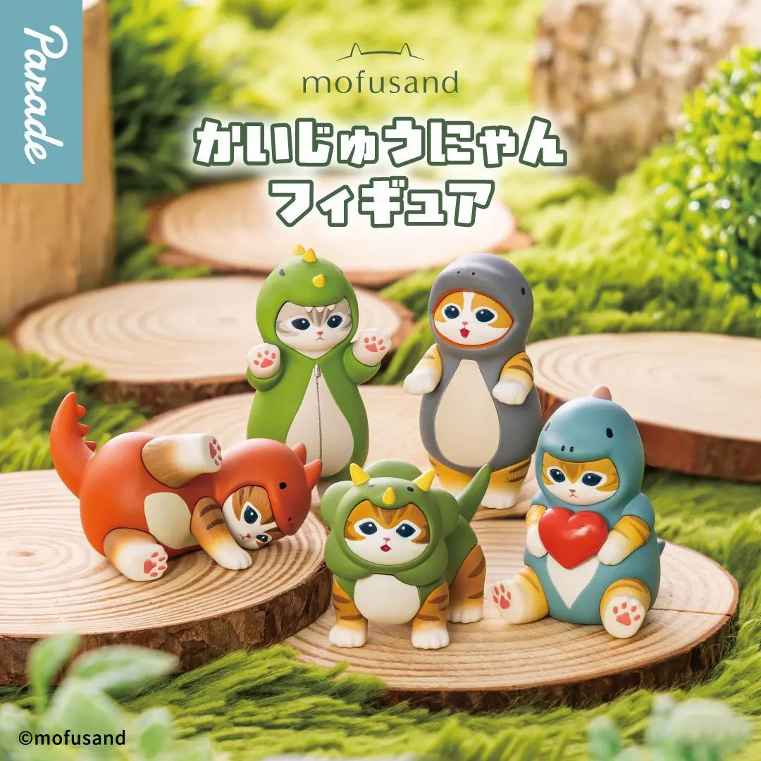 Mofusand Dinosaur‑Costume Cat Mini Collectible Figure Gashapon Φ65mm