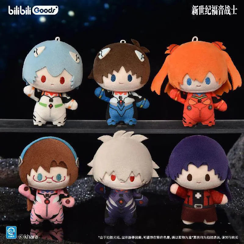 Neon Genesis Evangelion Plush Charm Blind Box