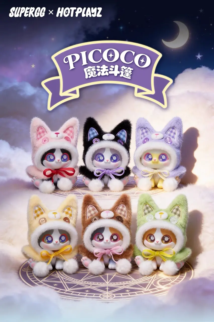 SUPERGG x HOTPLAYZ Original PICOCO Magic Cloak Cat Blind Box Figures