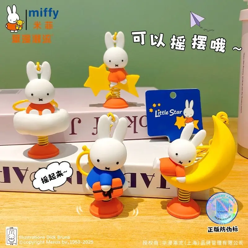 Miffy “Starry Night Dream” Spring-Loaded Wobble Figure Keychain & Desk Ornament