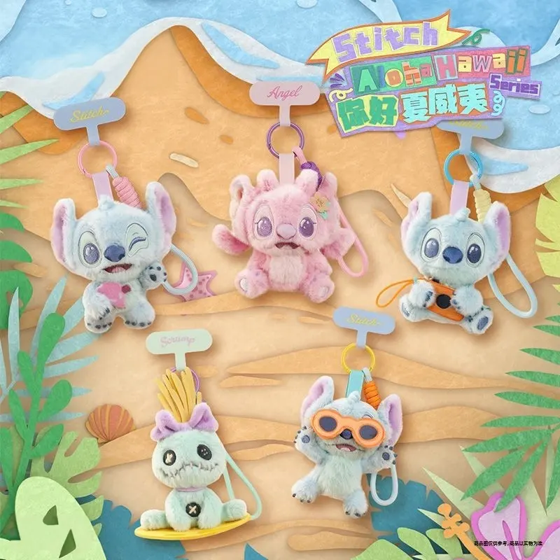 Stitch Aloha Hawaii Series – Plush Phone Strap Blind Box