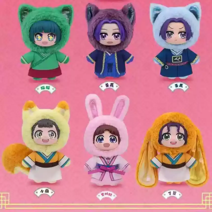 The Apothecary Diaries – Apothecary Pet Pavilion Plush Blind Box