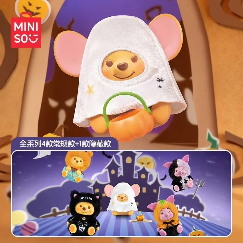 Winnie the Pooh Pumpkin Wonderful Night Blind Box