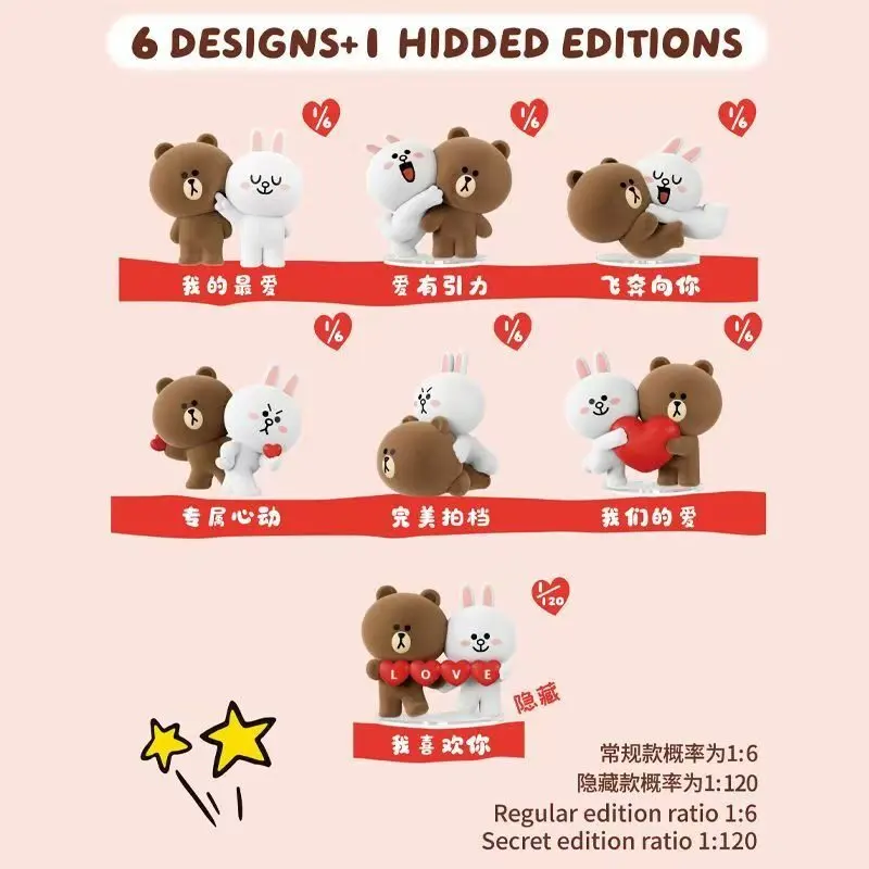 Official LINE FRIENDS I Like You Flocked Blind Box, 6 Pcs Full Set Brown & Cony Couple Figurines, Cute Flocking Character Collectible Figures