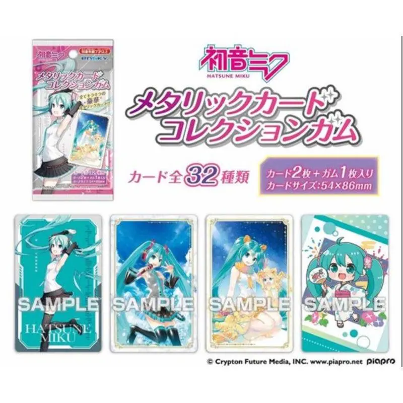 Ensky Hatsune Miku Metallic Collection Card Blind Pack