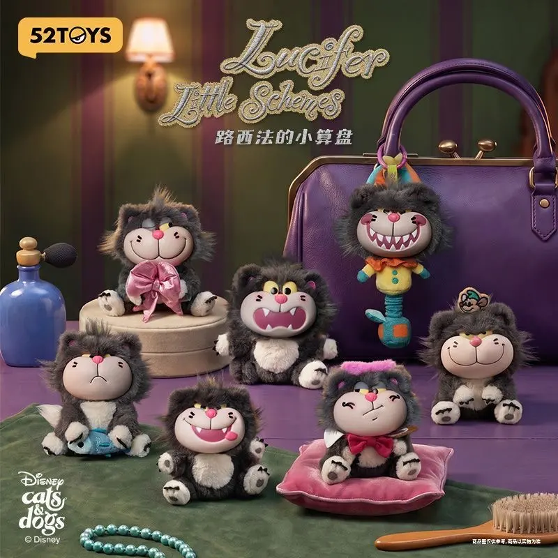 52TOYS Lucifer Little Schemes Plush Blind Box