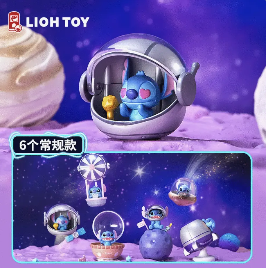 Genuine Stitch Interstellar Shuttle Series Blind Box Trendy Toy Figurines, Cute Doll Ornaments for Gift Wholesale