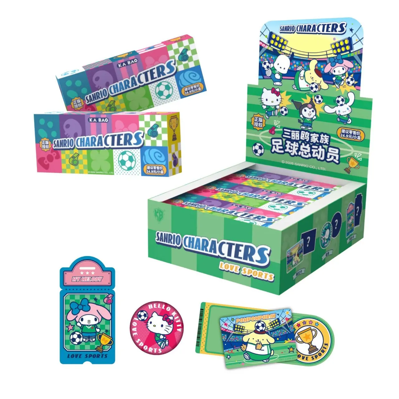 Officially Licensed Sanrio Characters Football All-Star Blind Box Set, Kabao Collectible Merchandise with Tin Badge, Special Shaped Card & Tear Card, 6 Blind Boxes Per Display Box