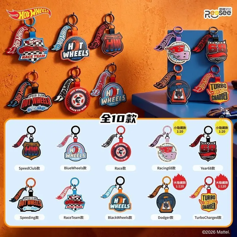 Hot Wheels Speed Series Mini Charm Blind Bag, Cool Collectible Faux Leather Keychain Ornament, 20 PCS Complete Set, Bag Pendant Key Ring Gift for Racing Fans & Collectors