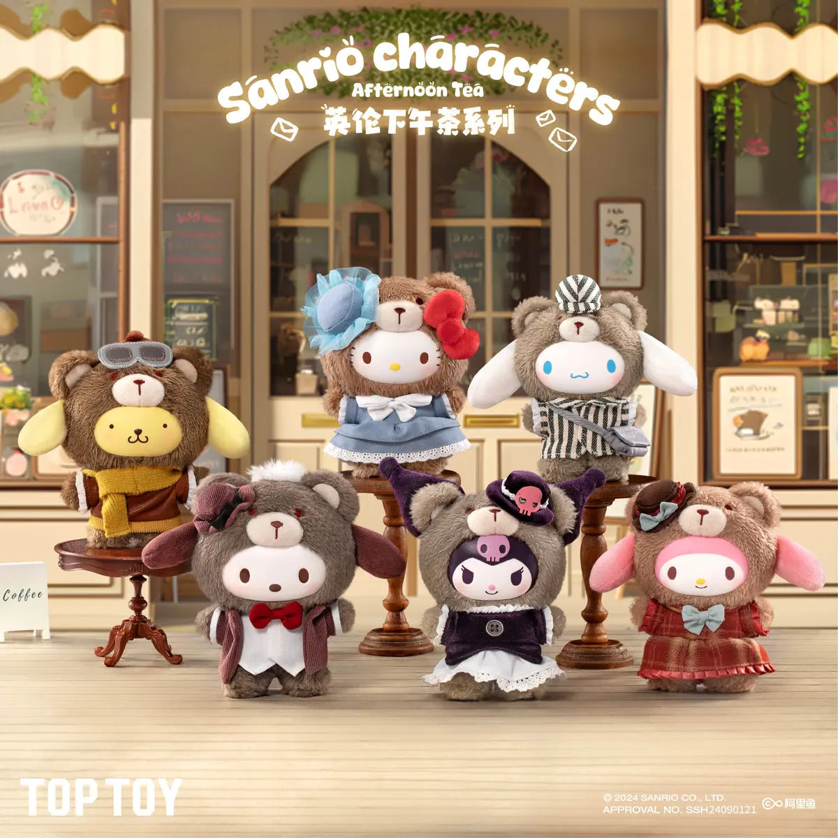 TOPTOY – Sanrio Family British Afternoon Tea Series Plush Gel Blind Box