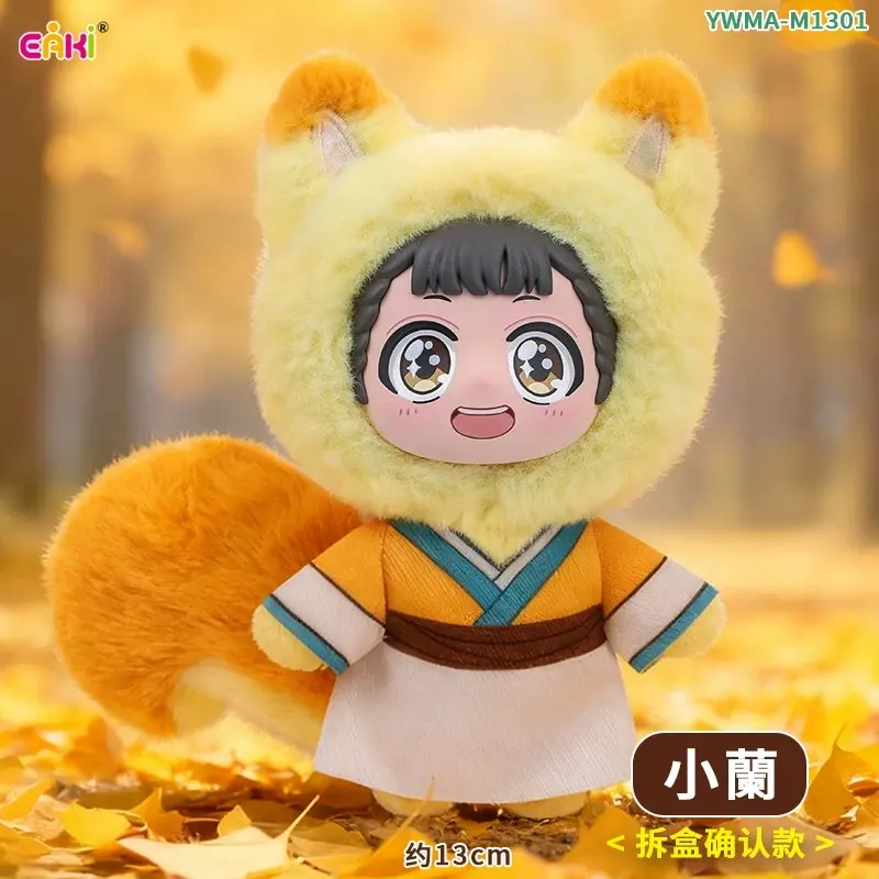 The Apothecary Diaries – Apothecary Pet Pavilion Plush Blind Box