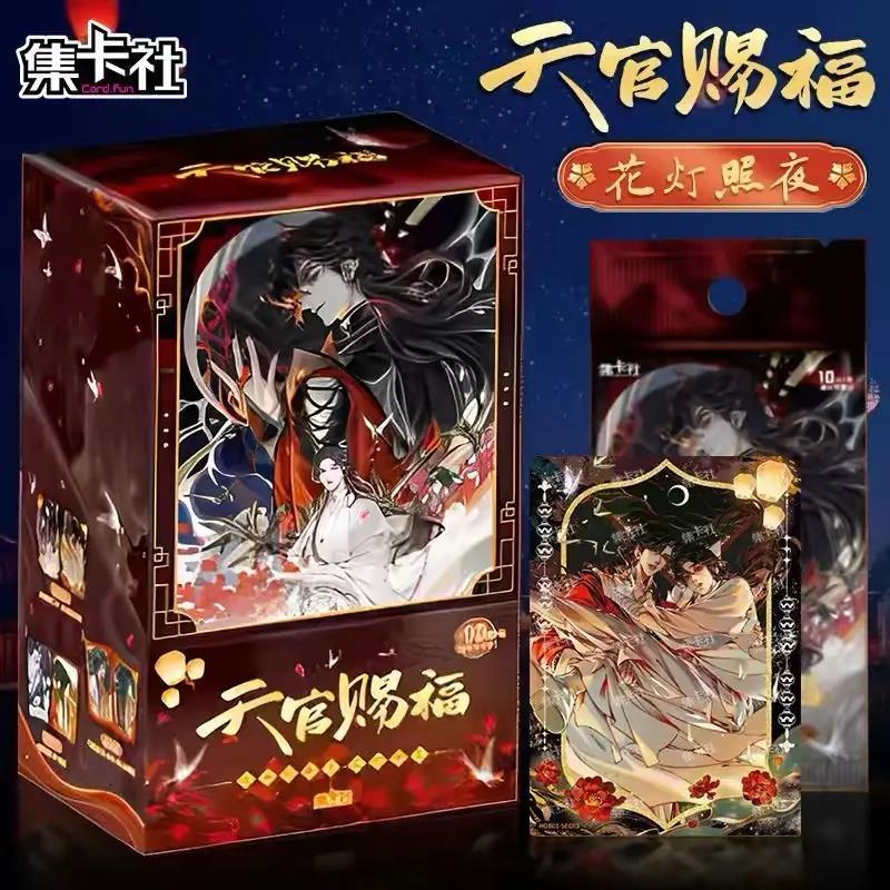 Card.Fun Heaven Official’s Blessing Comic Collectible Cards, Huadeng Zhaoye Series, Full Box 16 Packs, 3 Cards Per Pack, Anime Trading Card Blind Packs for Collection