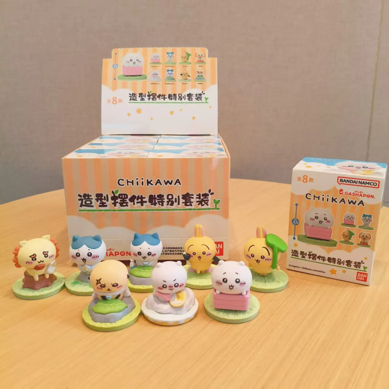Bandai Chiikawa Figure Collection Special Set Blind Box (Copy)