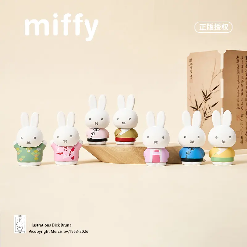 Miffy – Ancient Style Series Blind Box