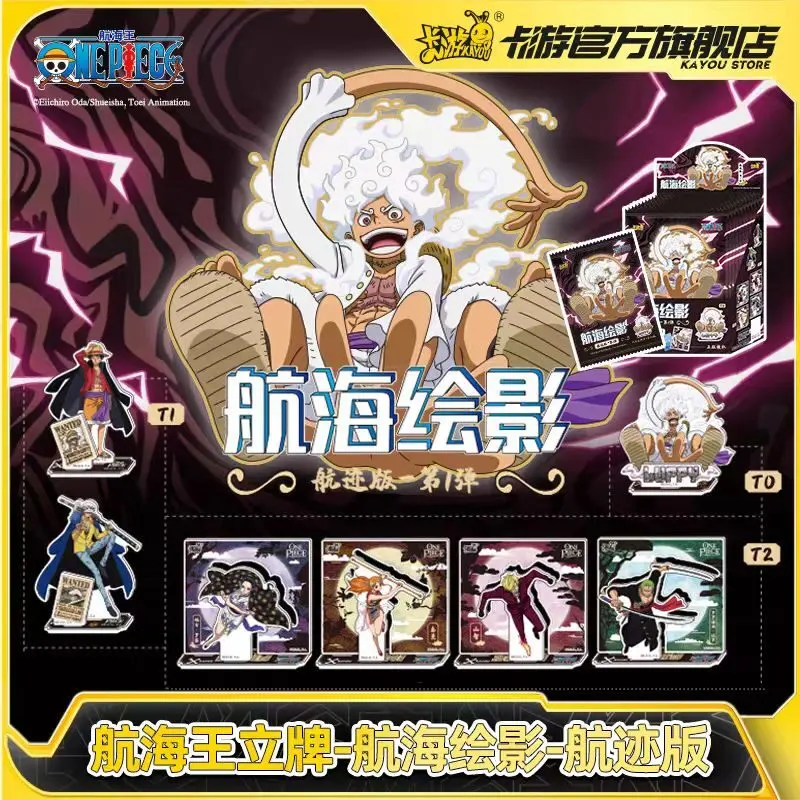 Kayou Official One Piece Voyage Portrait Voyage Track Vol.1 Acrylic Standee Full Box Set, Anime Character Display Stand Blind Packs with Trading Cards, 12 Blind Packs Complete Collection Box