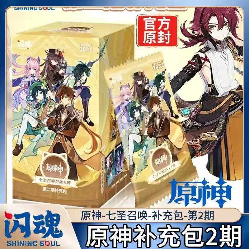 SHINING SOUL Genshin Impact Genius Invokation TCG Booster Pack Vol.2, 18 Packs Full Box, Official Collectible Trading Cards, 6 Cards Per Pack, Anime Game Character Cards for Fans & Collectors