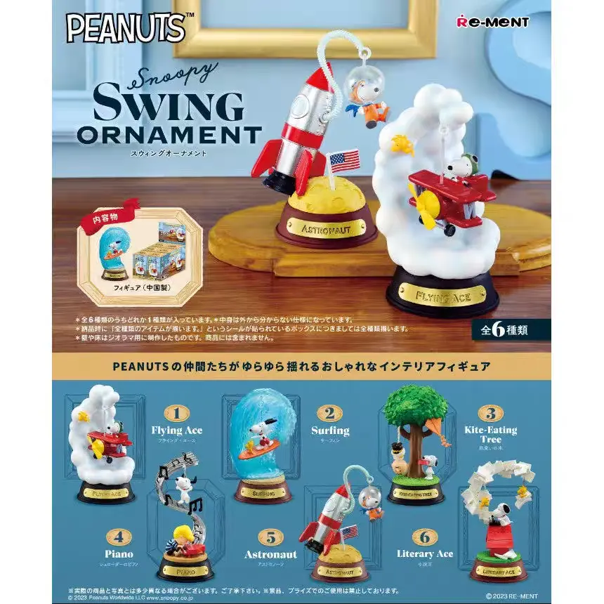 Snoopy on a Swinging Diorama Blind Box