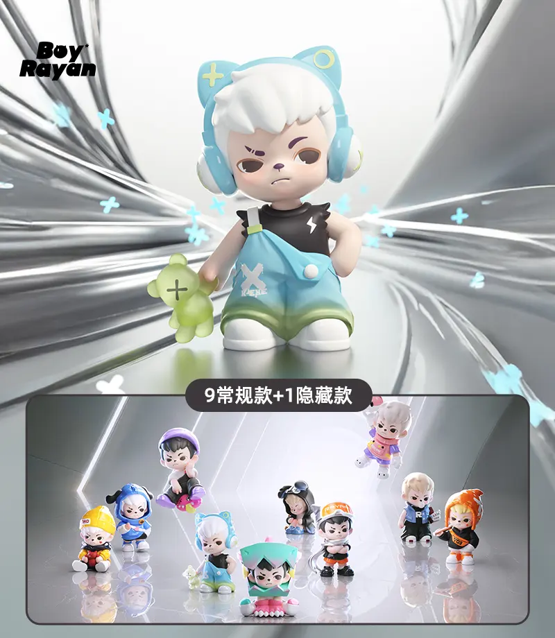 Display Rayan Space Time Rift mini series Blind Box