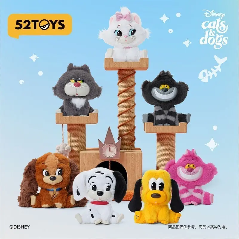 Cats & Dogs Friends Plush Keychain Blind Box