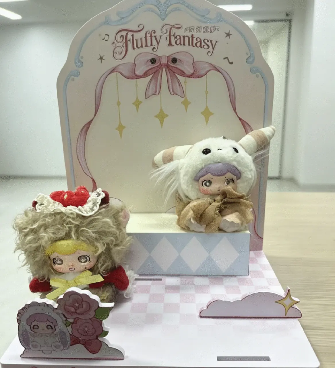 【Display】BAOBAO Fantasy Dream Series Plush Doll Blind Box