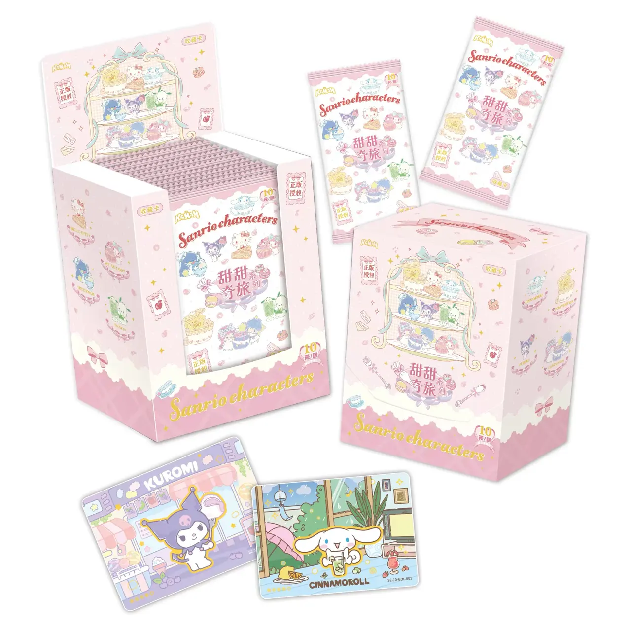 KAMAH Sanrio Characters Sweet Journey Collectible Cards Shining Pack, Official Licensed Anime Trading Card Blind Box, Cute Character Collection Cards for Fans