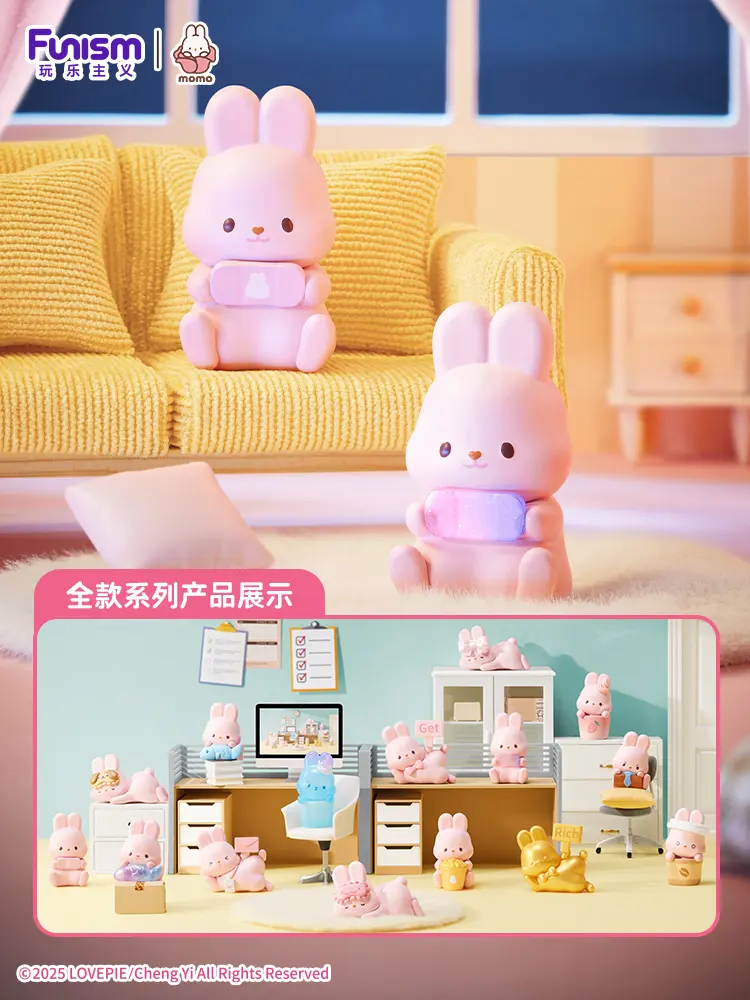 24H Daily Life Diary Series Blind Box momo Bunny