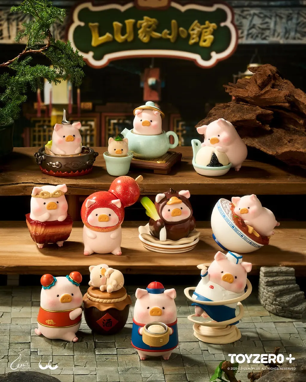 LuLu the Piggy – Lu’s Table Series (Blind Box)