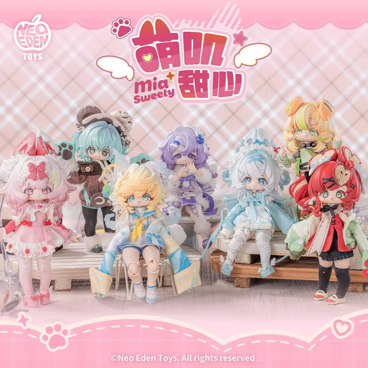 Mia Sweety Series 1/12 Action Figure MJD Blind Box