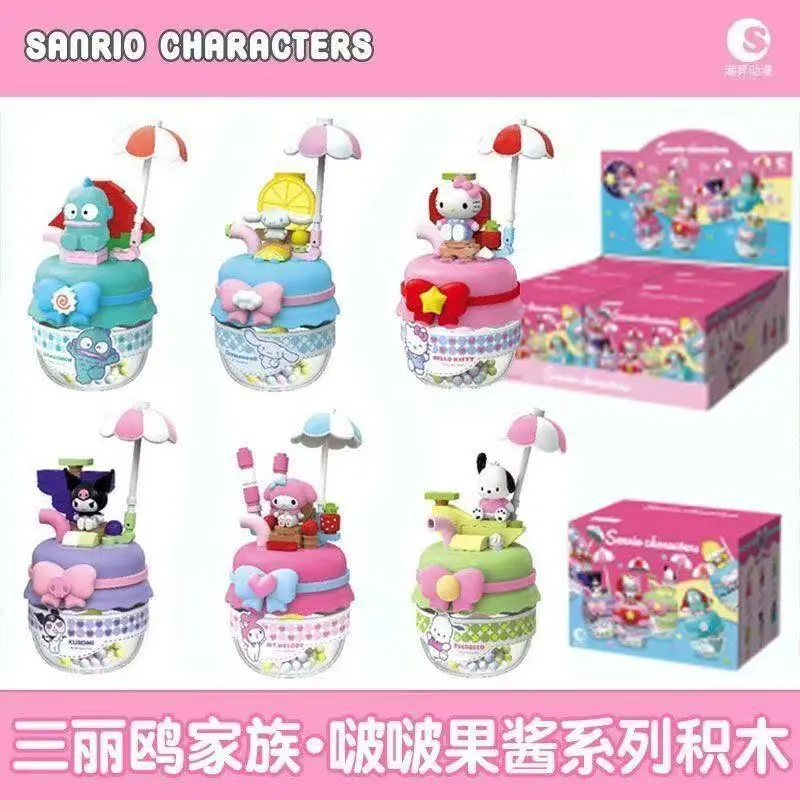 Sanrio Family – Bobo Jam Building Block Series Blind Box Figurine
