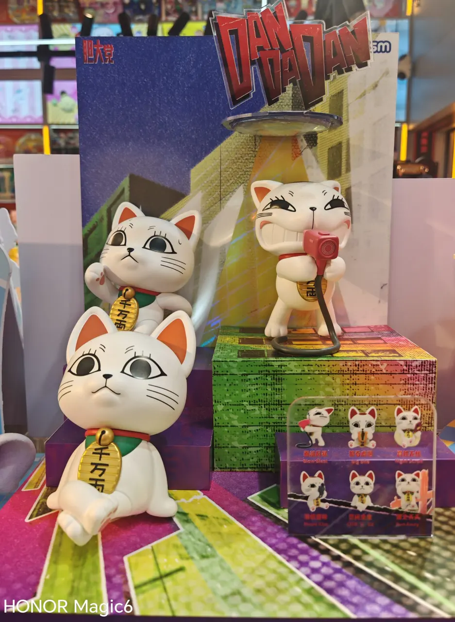Display DAN DA DAN: Turbo Granny (Maneki-neko Form) Mini Figure Blind Box Series