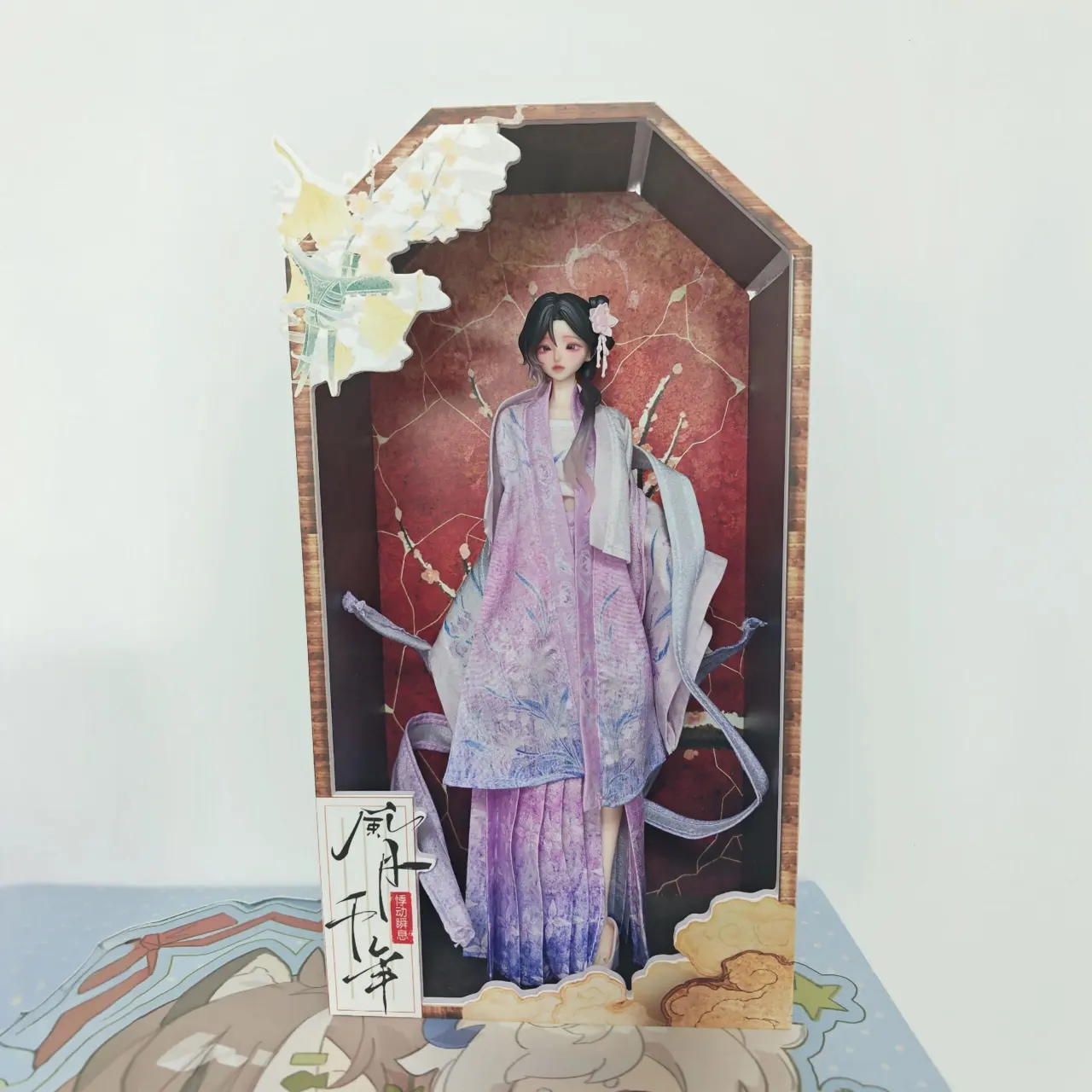 DISPLAY+Thousand Years of Romance and Beauty Series Special 1/6 Action Figure BJD Blind Box