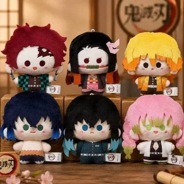 NEW Official Demon Slayer TV Series 8cm Big-Eyed Plush Blind Box