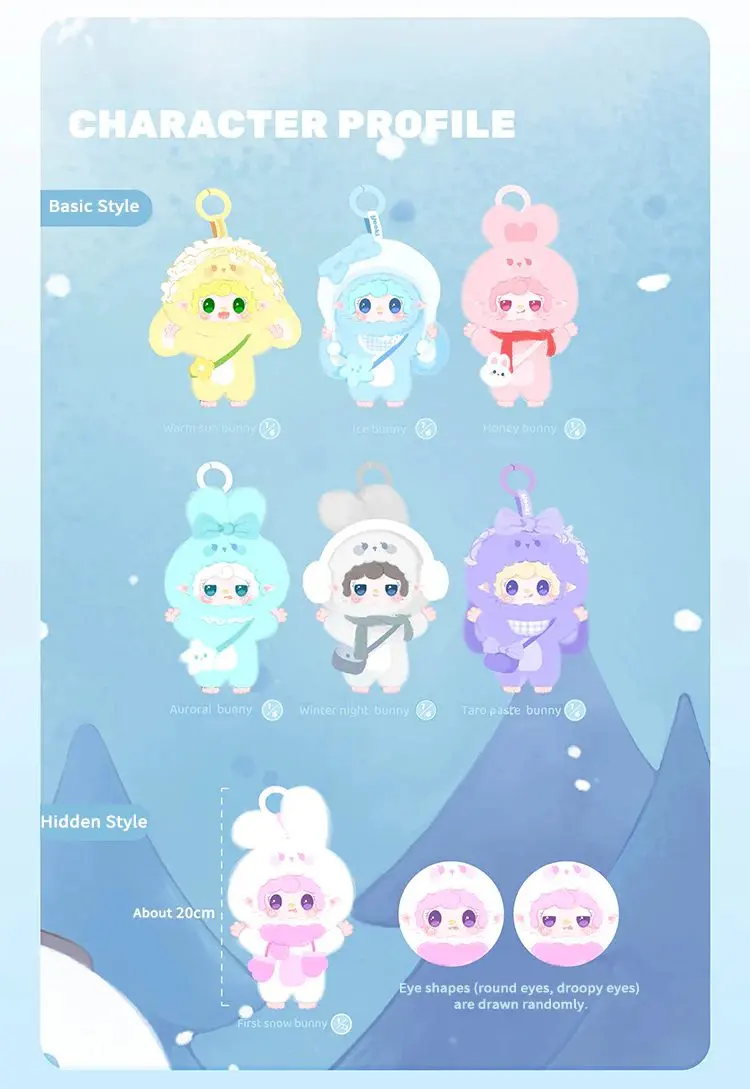 Yooki V3 Warm Bunny Plush Blind Box Wholesale Official Product Image